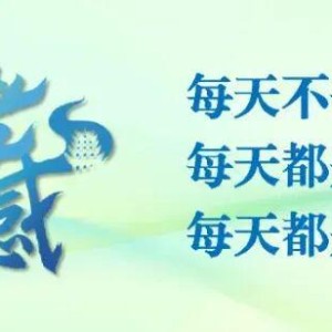 B体育官方链接-“战斗，孝感队！”今天比赛现场，超燃！